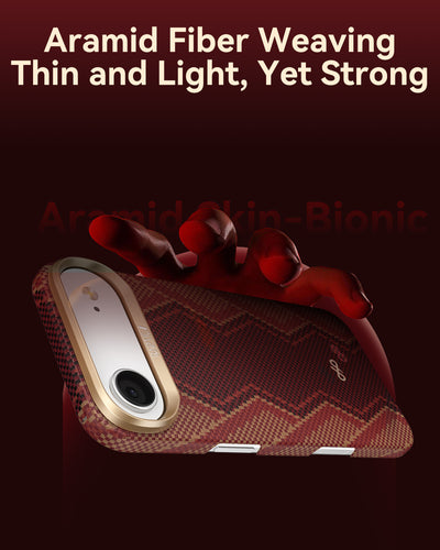 Raptic Aramid Skin-Bionic for iPhone17 Air-Snake