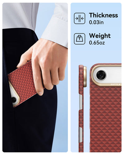 Raptic Aramid Skin-Origin for iPhone17 Air-Oriental